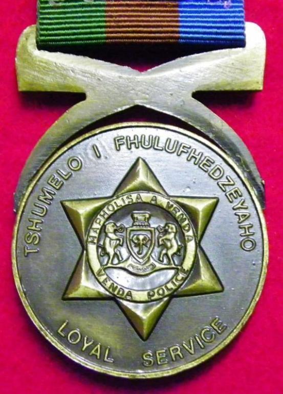 Venda Police Medal for Loyal Service (Bronze but should be Silver)) (3).JPG