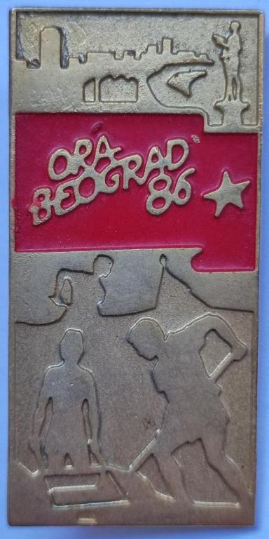 (1986.)Beograd861-A.thumb.jpg.11a81213349ba2aebbc9b845f1b4cfe3.jpg