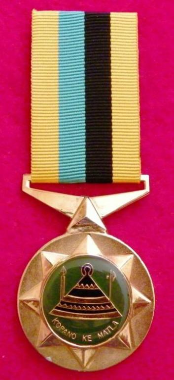 Qwa Qwa Police Medal for Merit (1).JPG