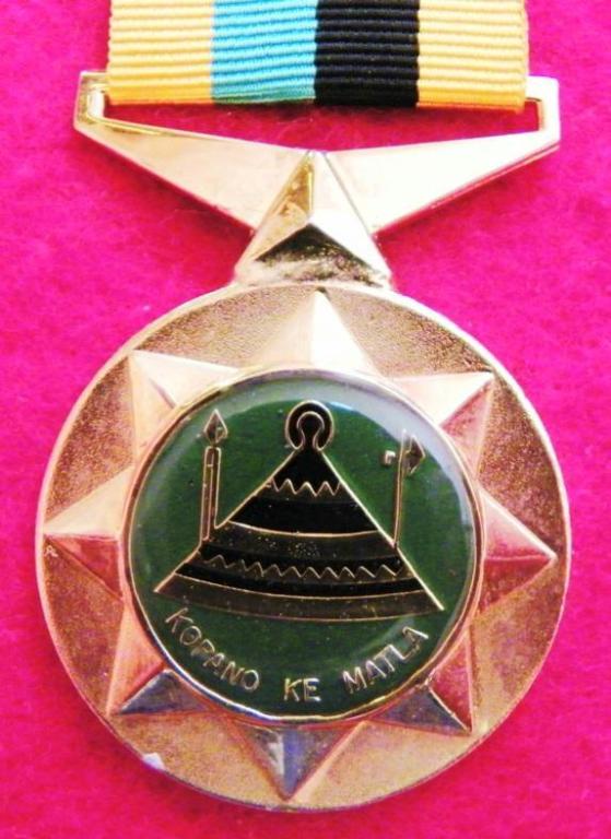 Qwa Qwa Police Medal for Merit (2).JPG