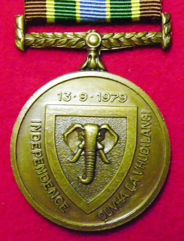 Venda Independence Medal (2).JPG