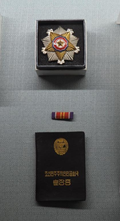 (j) North Korea, Order of the National Flag 2nd Class and Document [Liu Baodi].JPG