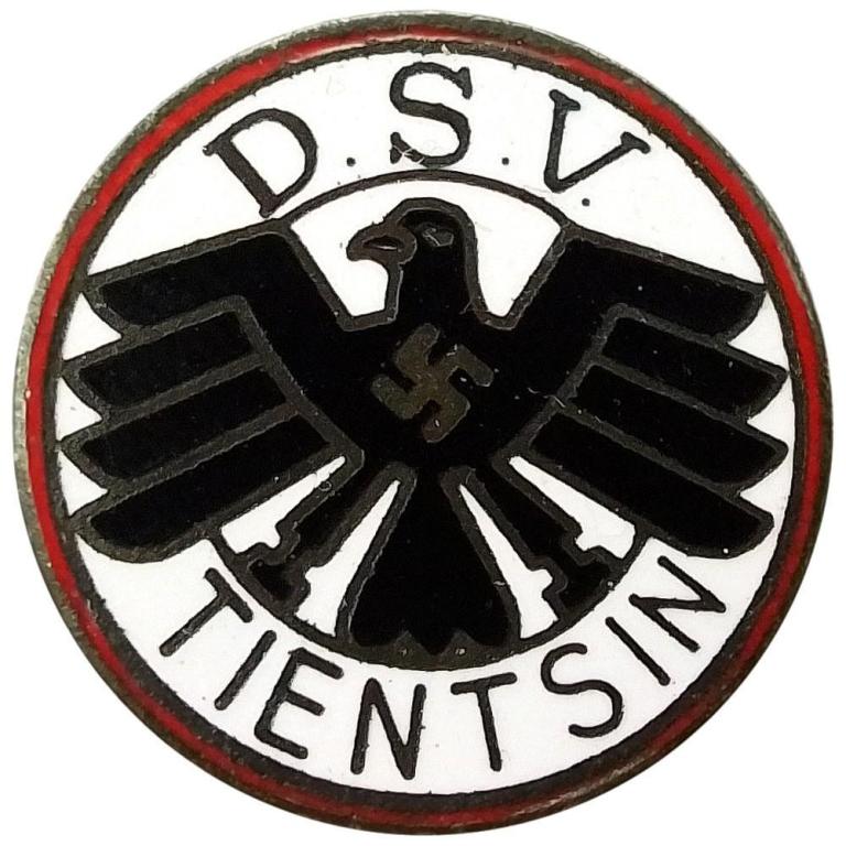 1-dsv-tientsin.jpg