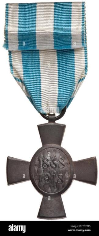 a-jubilee-cross-for-officers-and-ncos-of-the-royal-and-imperial-hungarian-infantry-regiment-no-62-ludwig-i...or-badges-of-honour-badges-of-honor-historic-historical-19th-century-additional-rights-clearance-info-not-available-TB7PF5.jpg