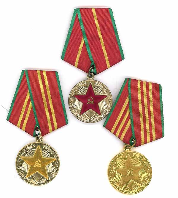 Georgian MOOP Service Medals and Medal Book - Russia: Soviet Orders ...